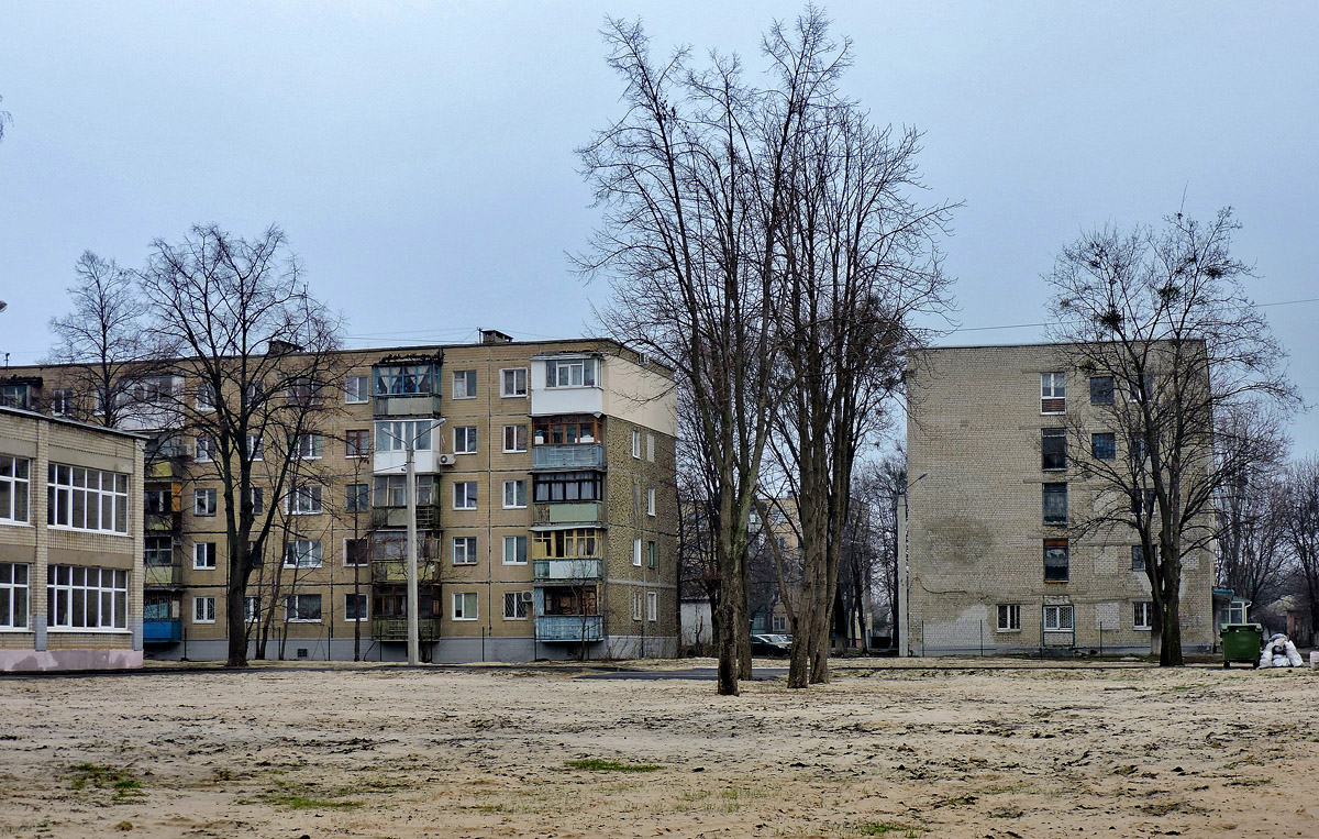 Харьков, Балканская улица, 19А; Балканская улица, 19