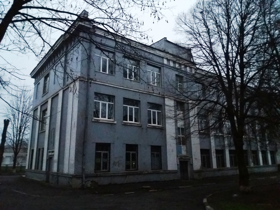 Запорожье, Павлокичкасская улица, 29