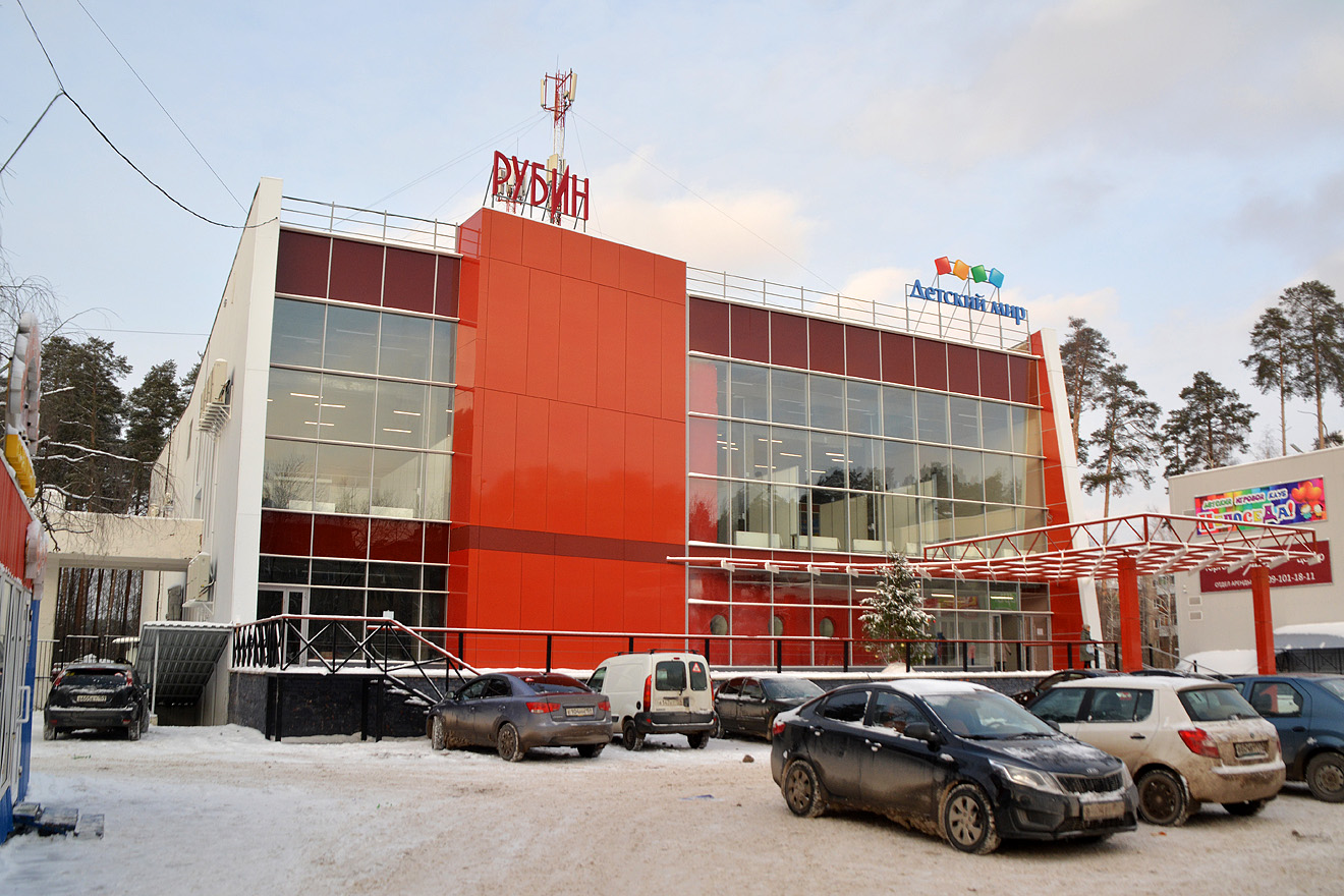 Perm, Улица Маршала Рыбалко, 85