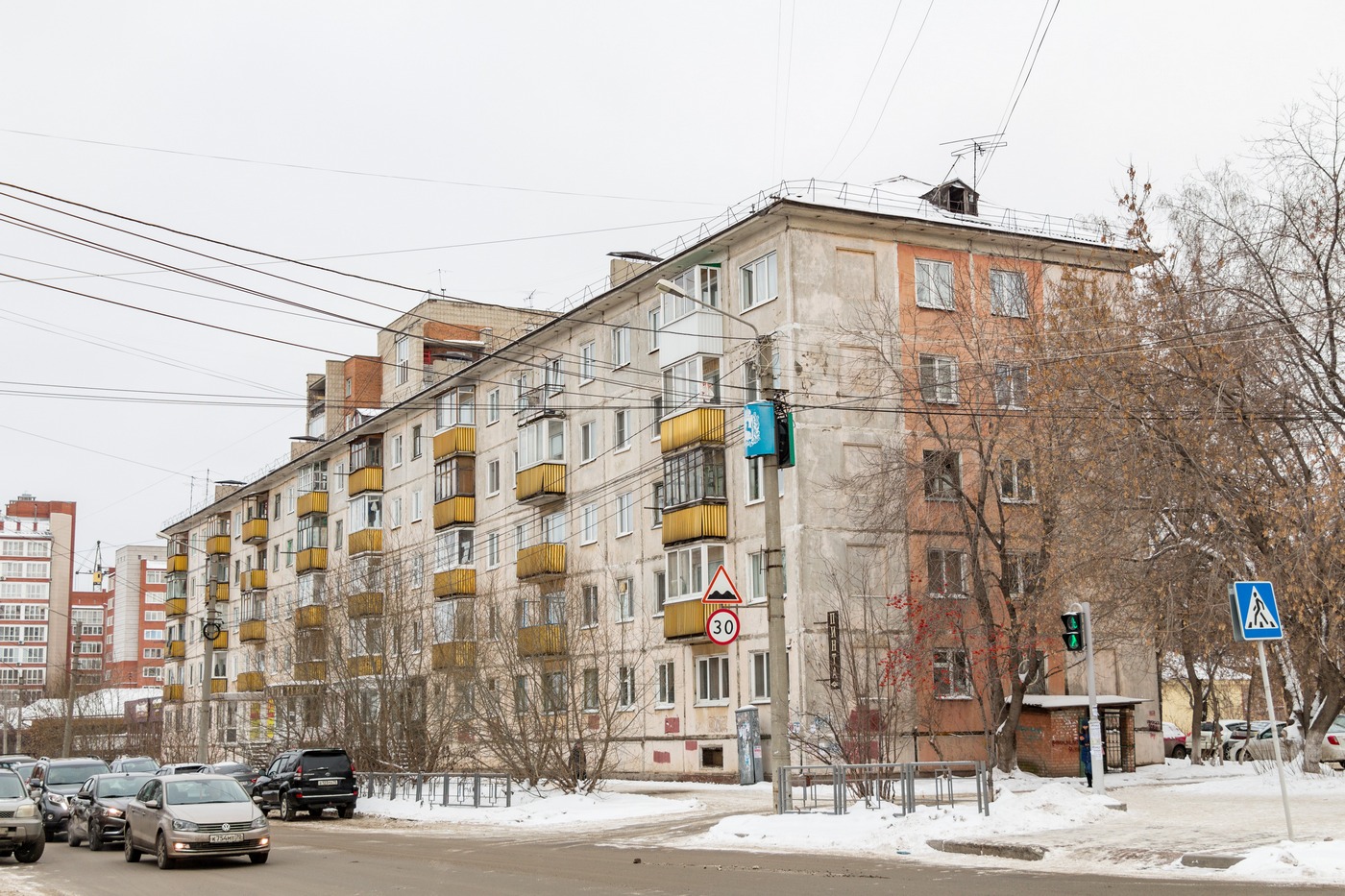 Томск, Улица Белинского, 30