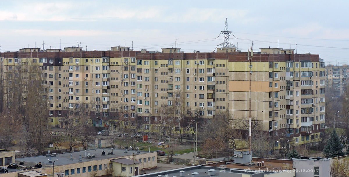 Кривой Рог, Улица Водопьянова, 1