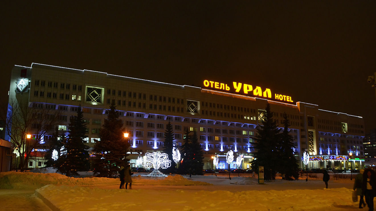 Пермь, Улица Ленина, 58