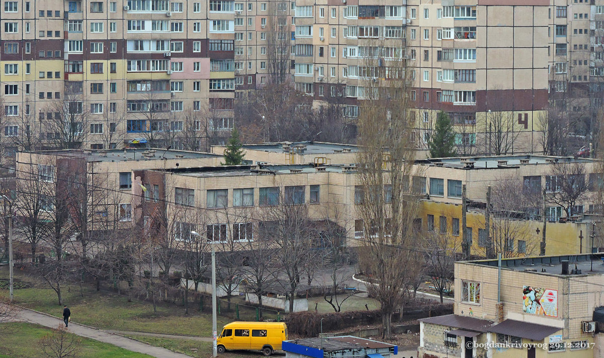 Кривой Рог, Улица Водопьянова, 1Е