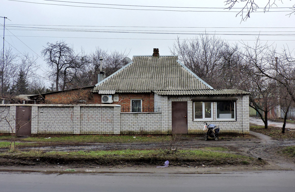 Харьков, Балканская улица, 42