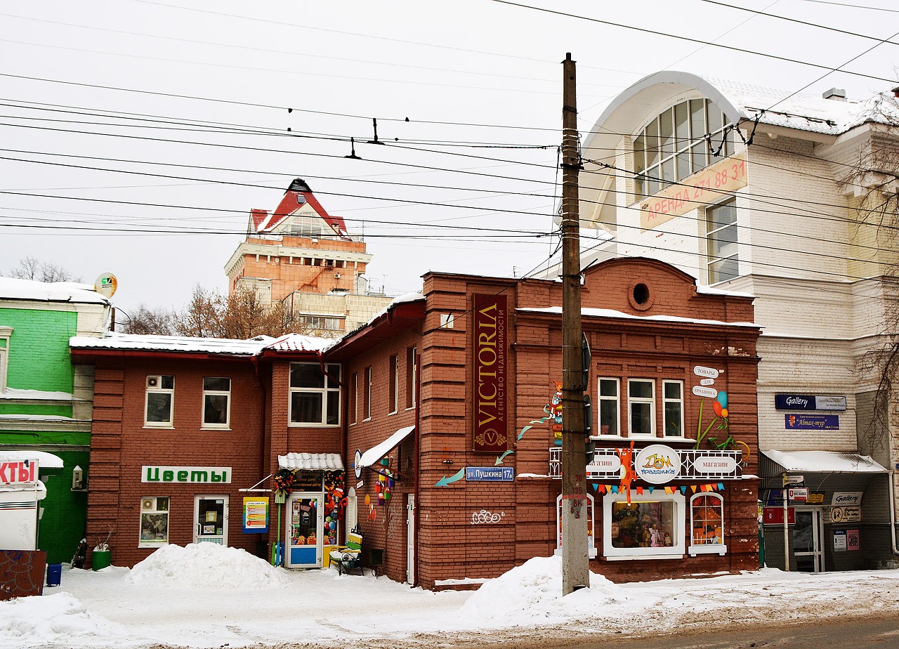 Пермь, Улица Пушкина, 17А