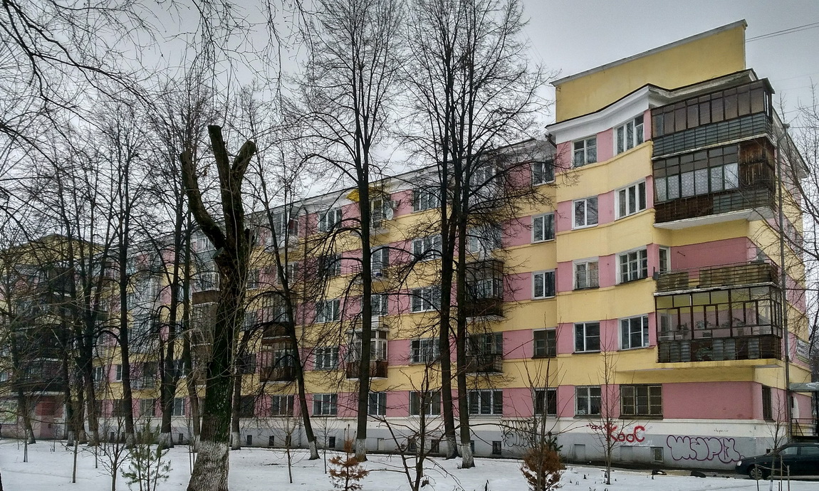 Ярославль, Проспект Октября, 34 / Улица Победы, 21