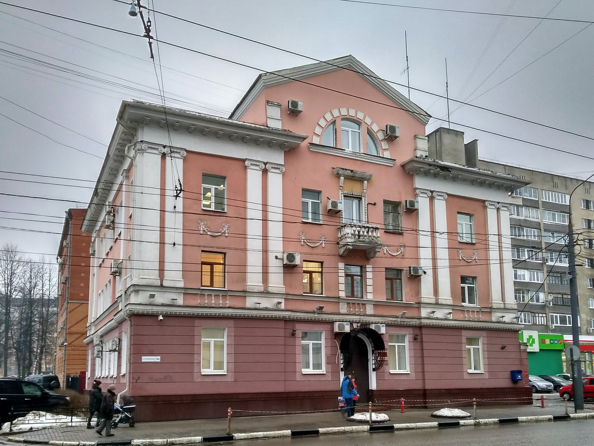 Ярославль, Республиканская улица, 30А