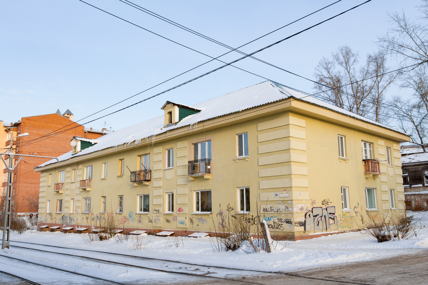 Томск, Советская улица, 28