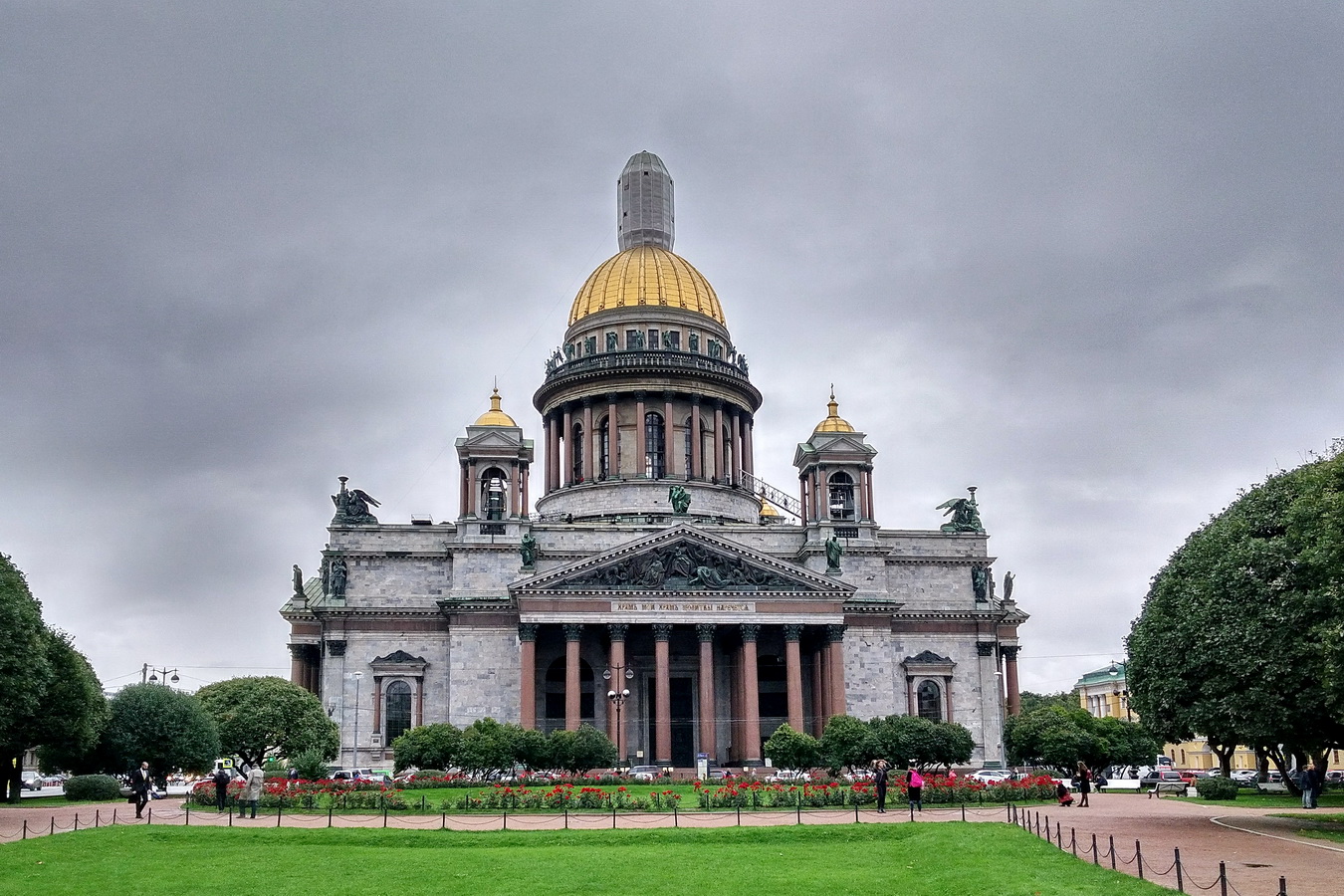 Санкт-Петербург, Исаакиевская площадь, 4