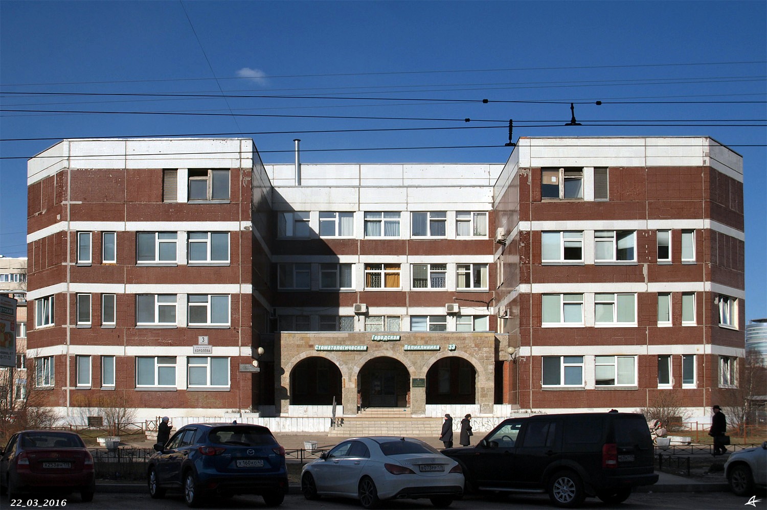 Санкт-Петербург, Проспект Королёва, 3 корп. 1