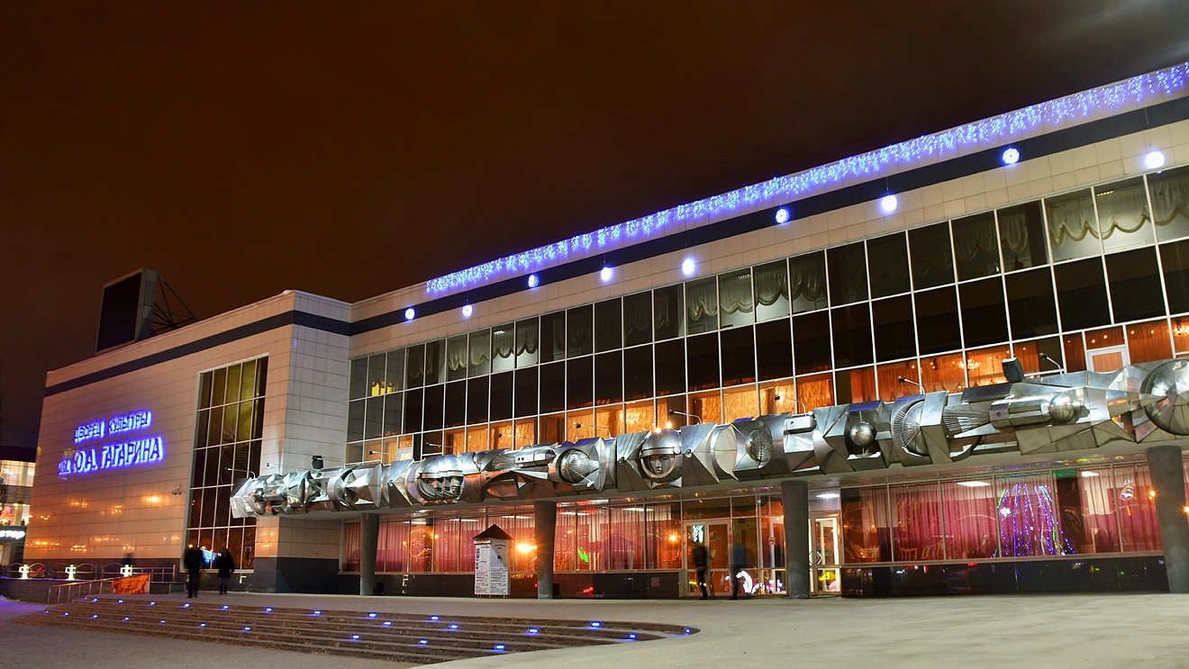 Perm, Улица Мира, 39. Монументальное искусство (мозаики, росписи)