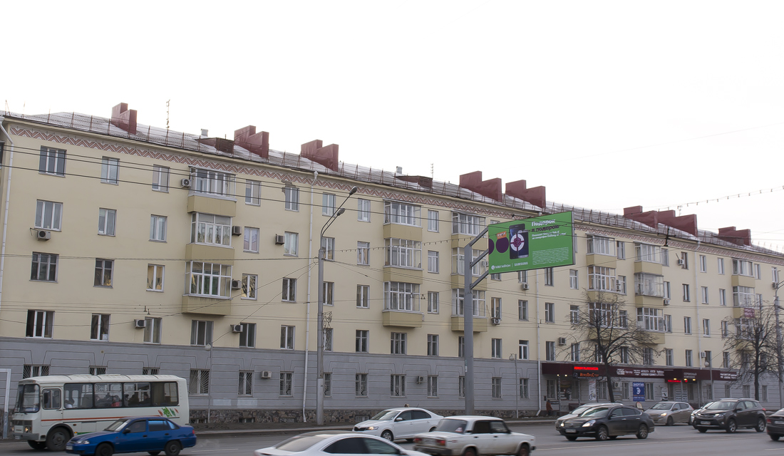Уфа, Проспект Октября, 12