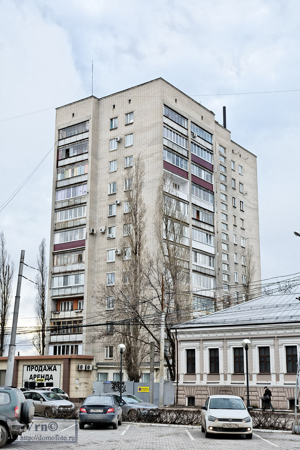 Воронеж, Улица Платонова, 7