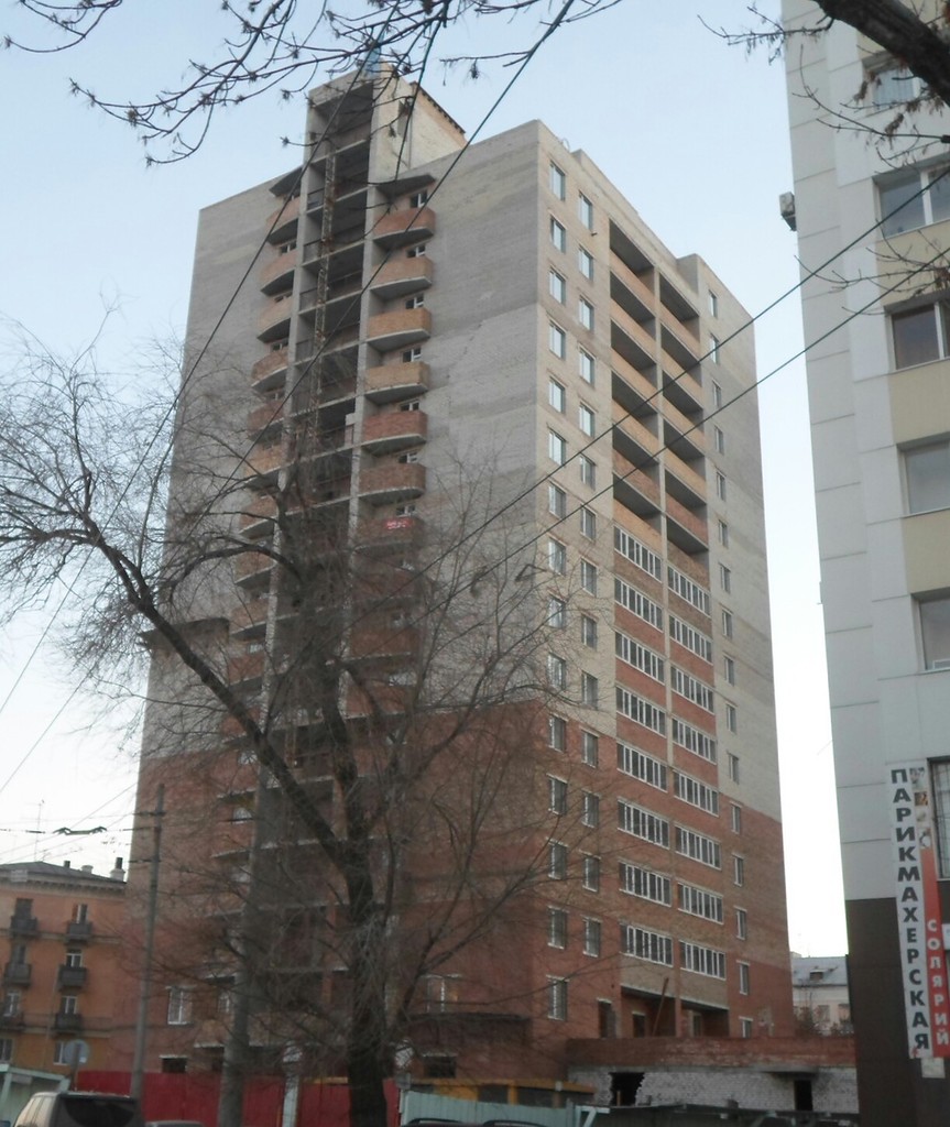Самара, Никитинская улица, 106 / Улица Маяковского, 95