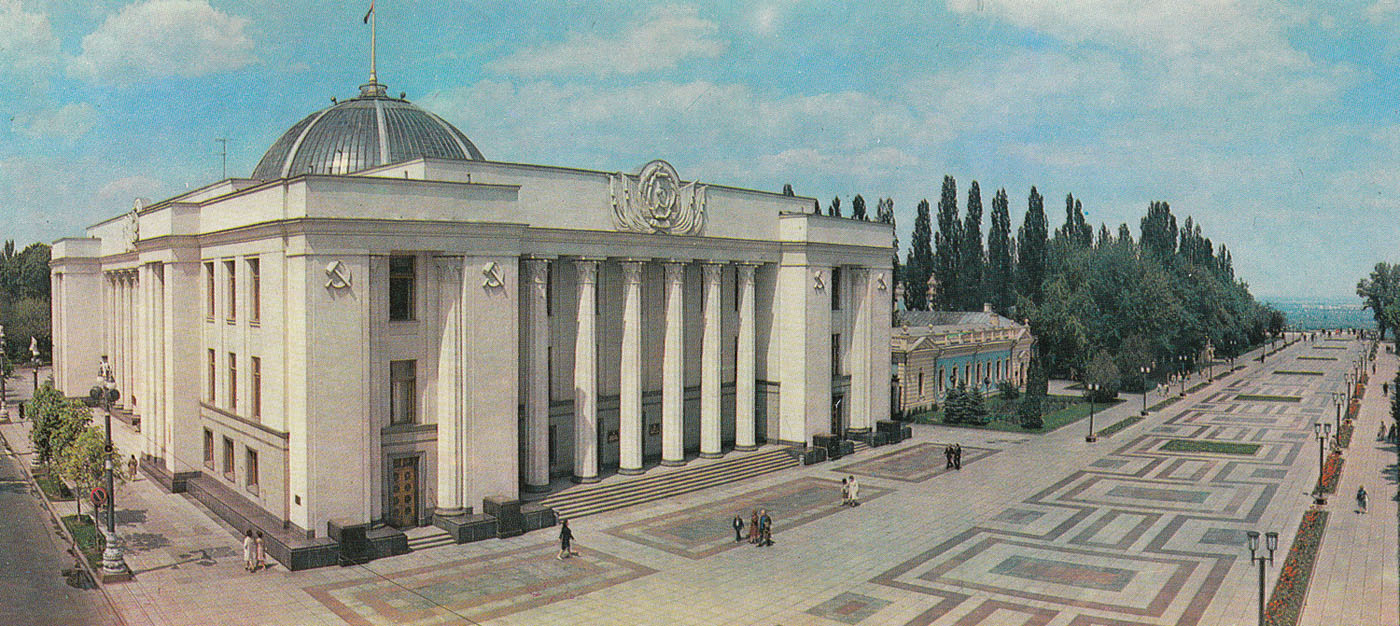 Киев, Улица Михаила Грушевского, 5