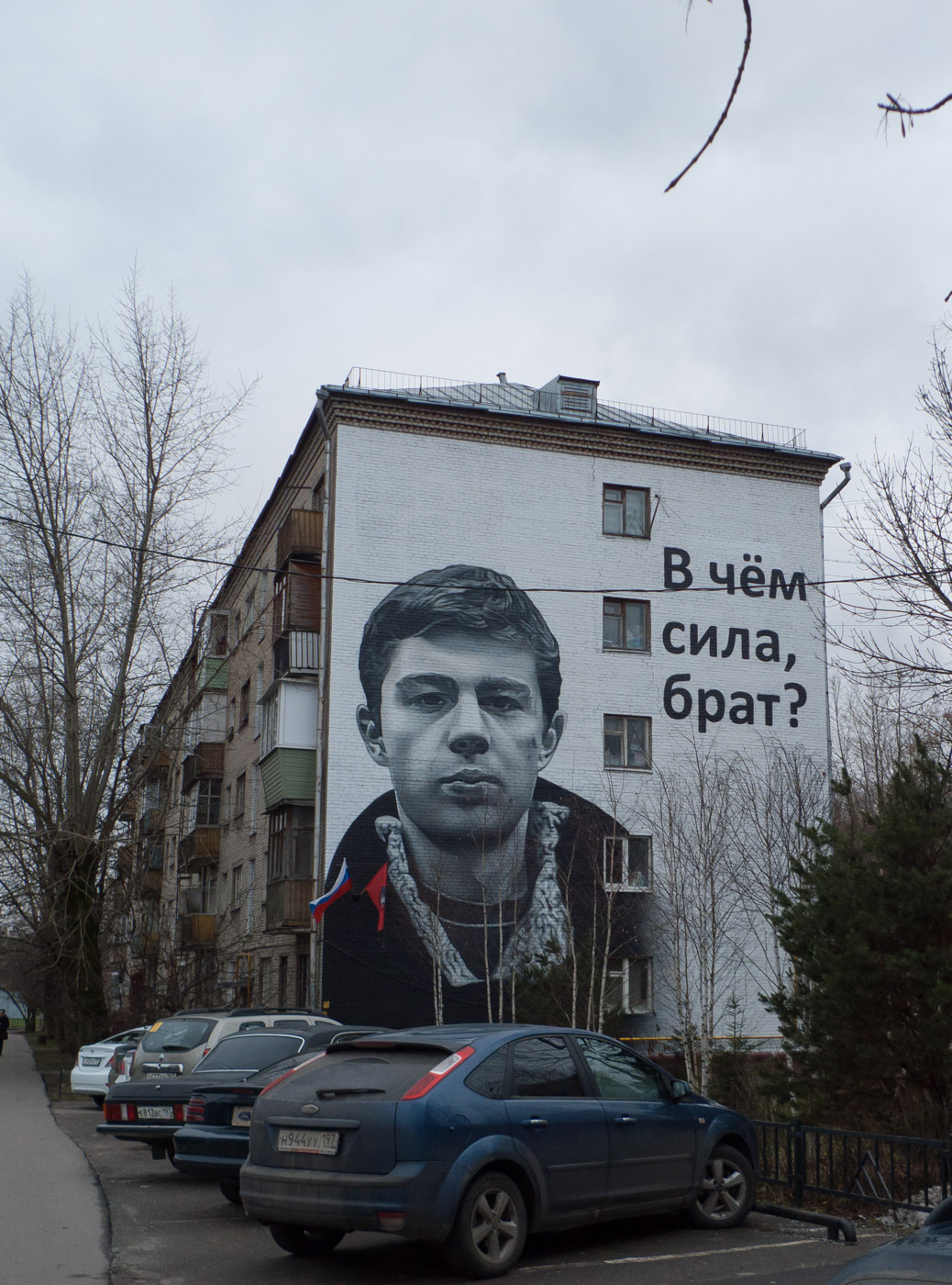 Москва, Кременчугская улица, 34 корп. 2