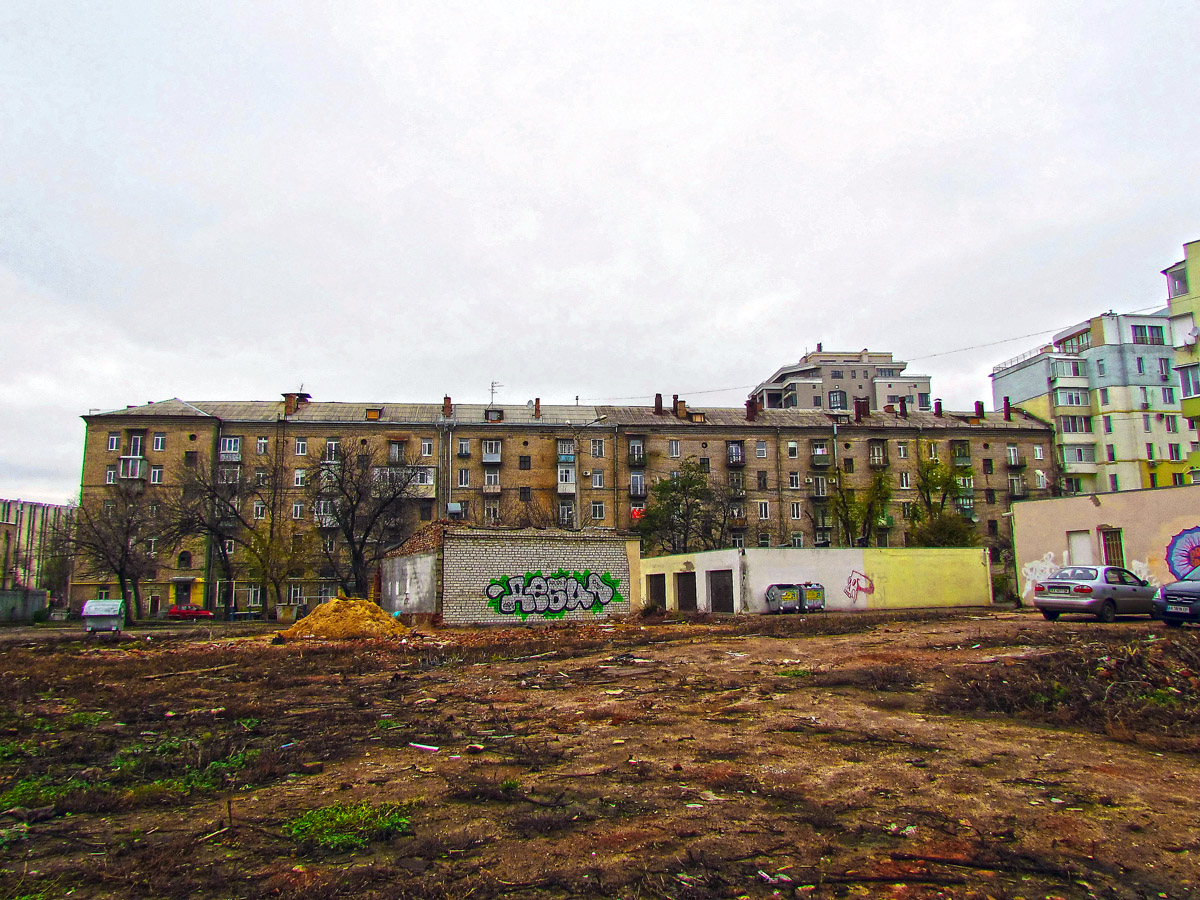 Харкiв, Университетская улица, 37-39