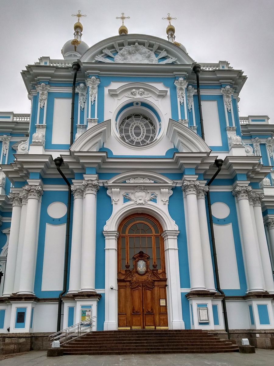 Санкт-Петербург, Площадь Растрелли, 1 лит. А