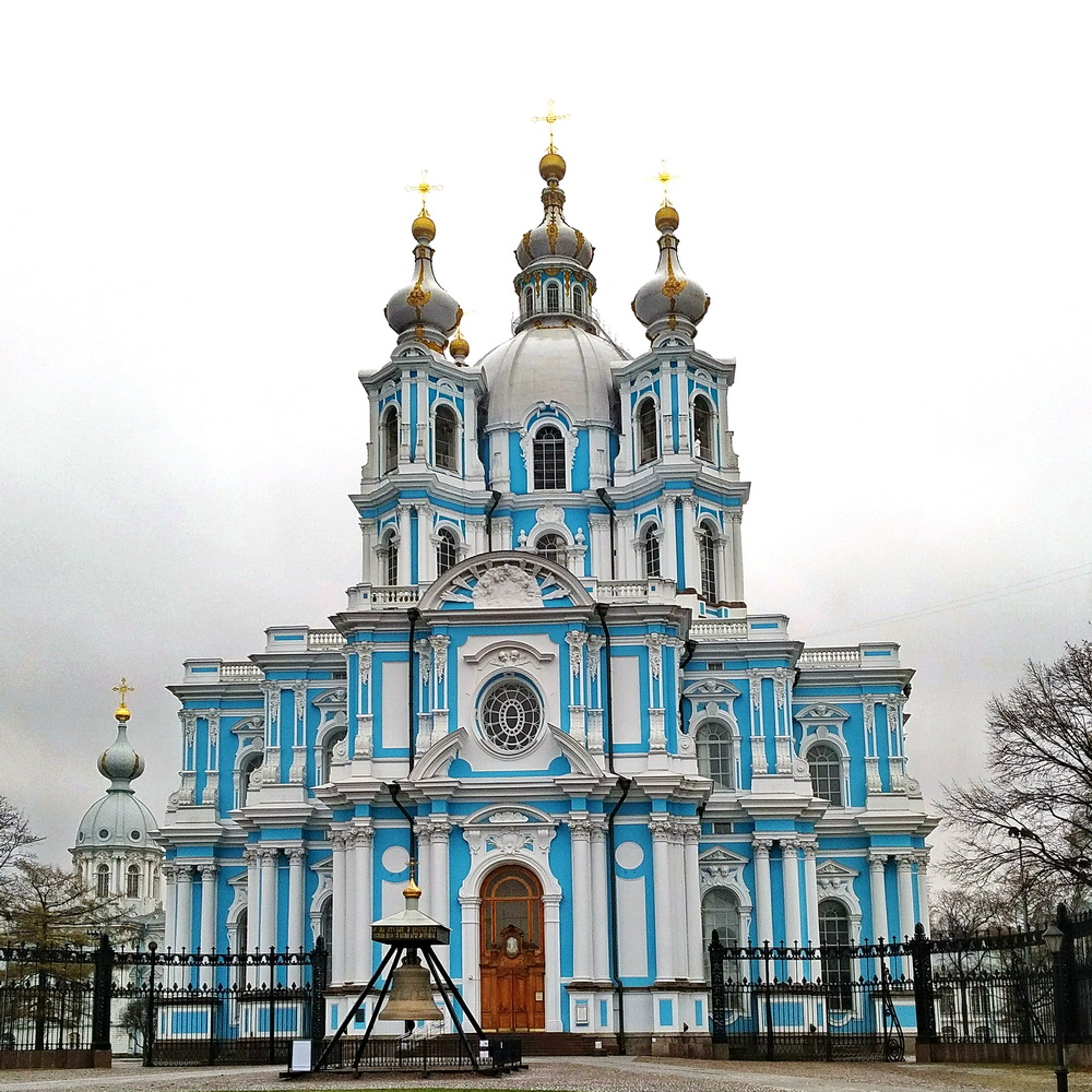 Peterburi, Площадь Растрелли, 1 лит. А