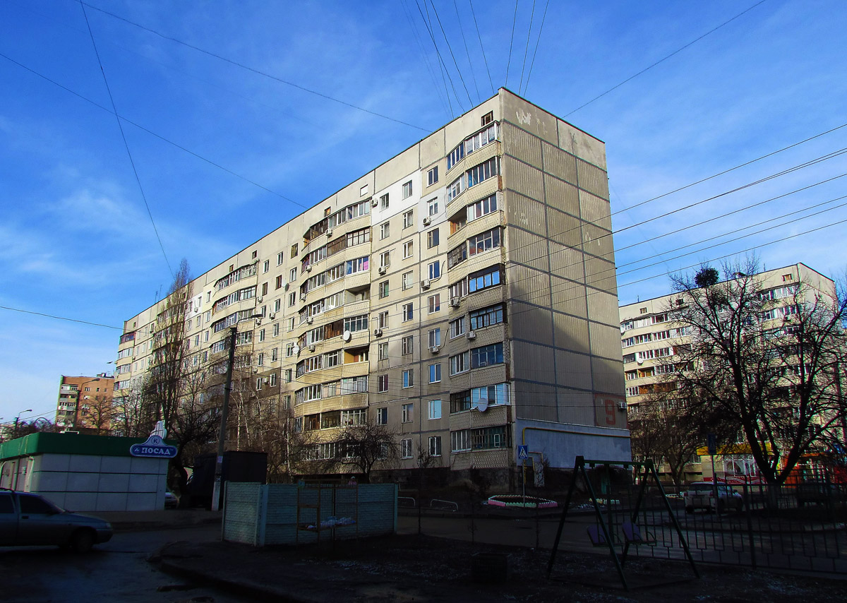 Харьков, Пермская улица, 9