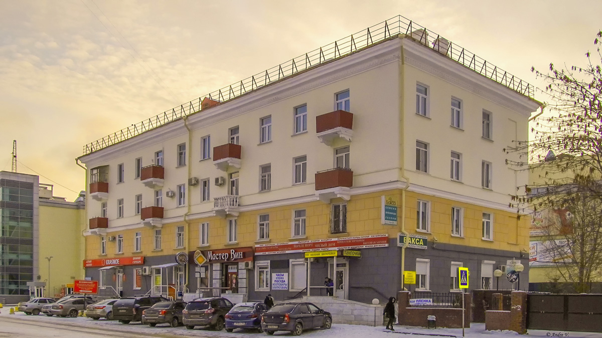 Уфа, Улица Ивана Якутова, 12