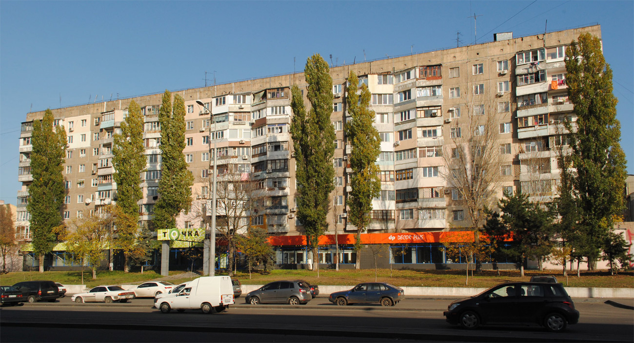Одесса, Балківська вулиця, 199