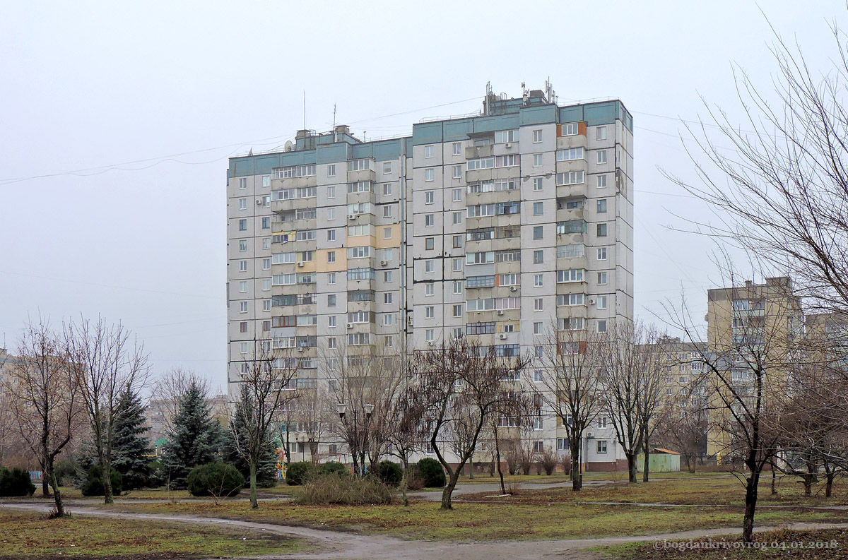 Kryvyi Rih, Проспект Победы, 38; Проспект Победы, 38А