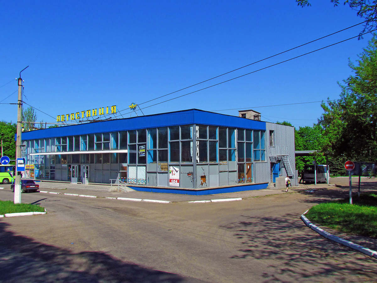 Артёмовск, Улица Космонавтов, 5