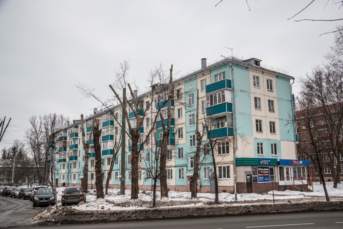 Казань, Улица Космонавтов, 5