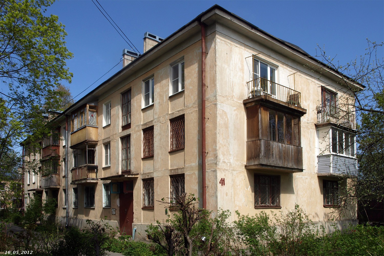 Пушкiн, Сапёрная улица, 41