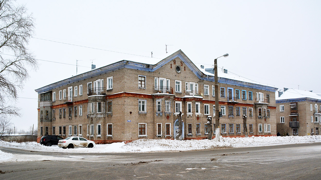 Березники, Проспект Ленина, 7