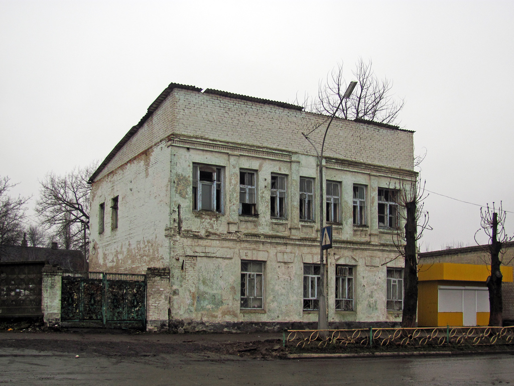 Попасная, Первомайская улица, 98