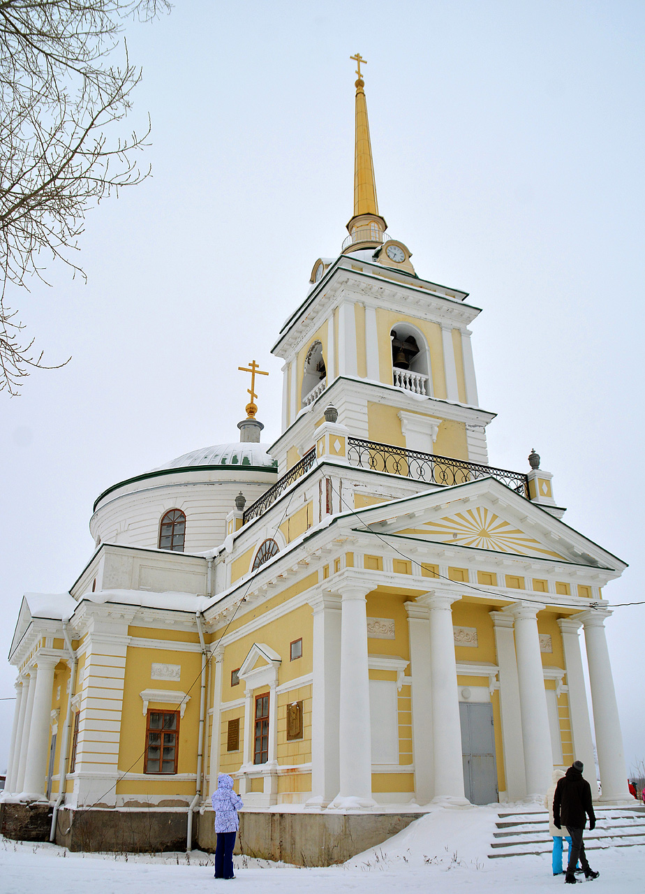 Усолье, Улица Юных Коммунаров, 9А