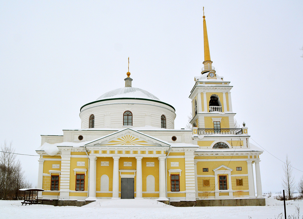 Усолье, Улица Юных Коммунаров, 9А