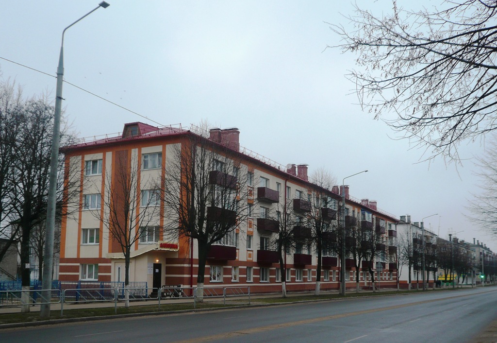 Рогачёв, Улица Владимира Ленина, 70