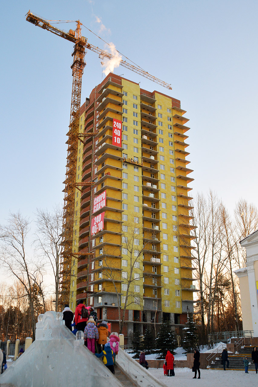 Пермь, Локомотивная улица, 1А