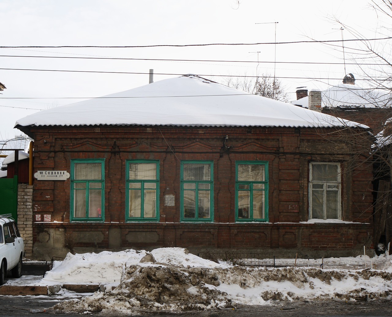 Samara, Садовая улица, 311