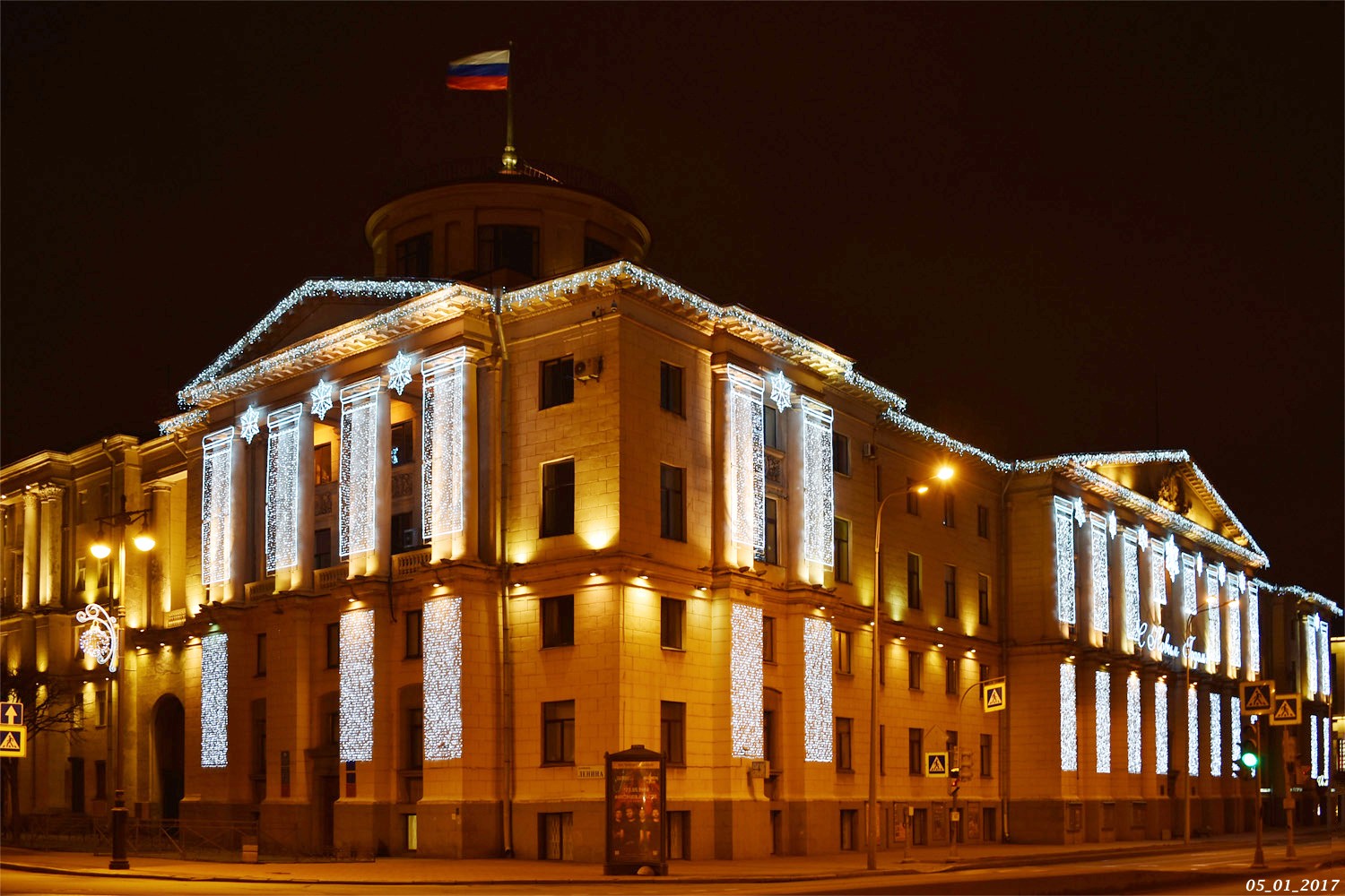 Saint Petersburg, Арсенальная набережная, 13 корп. 1 / Площадь Ленина, 1