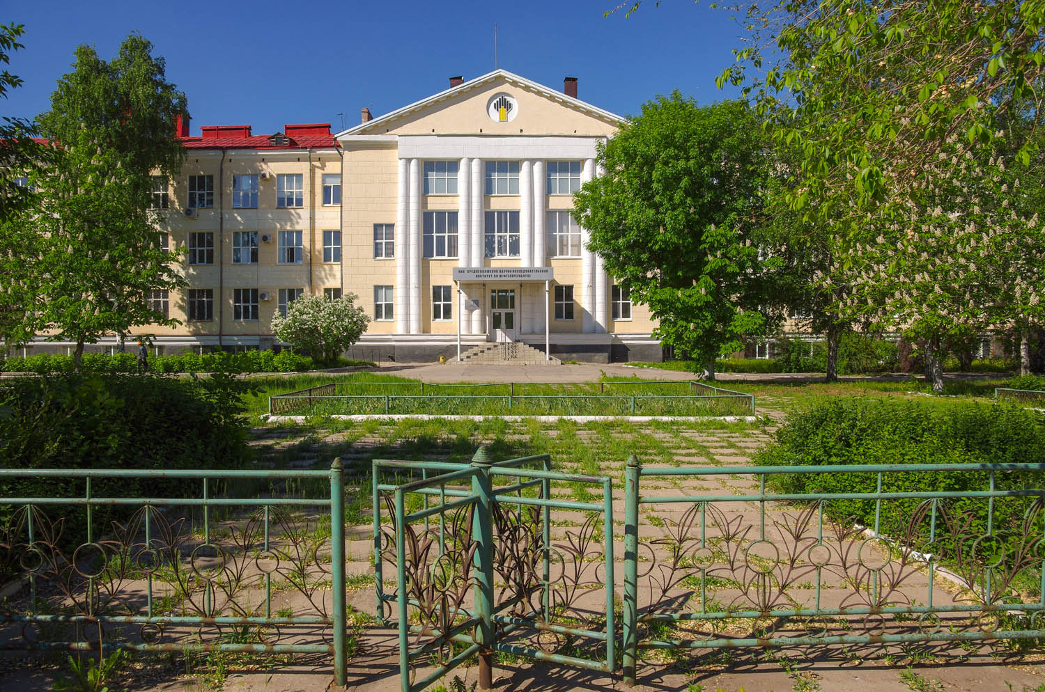 Novokuybyshevsk, Научная улица, 1