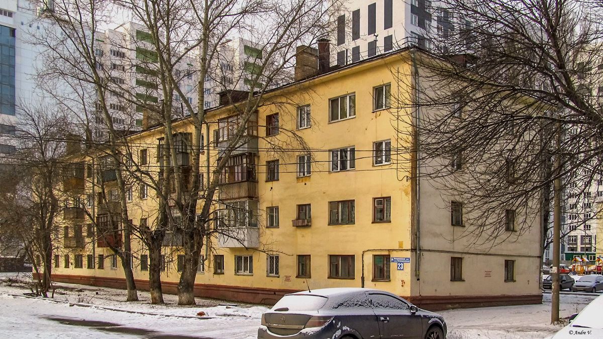 Уфа, Интернациональная улица, 23