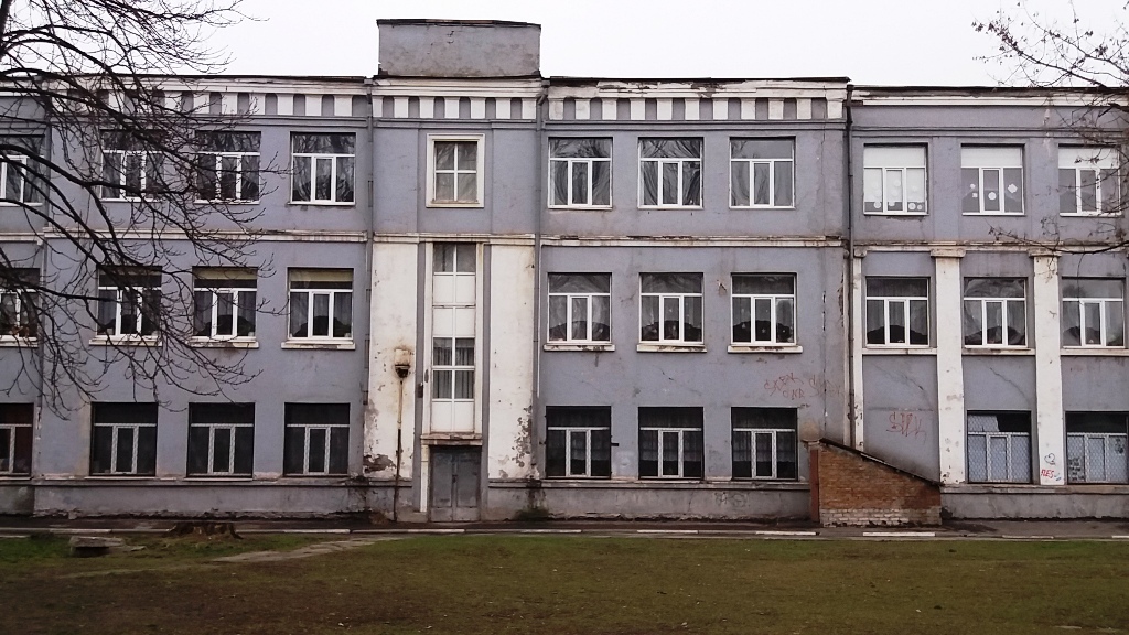 Запорожье, Павлокичкасская улица, 29