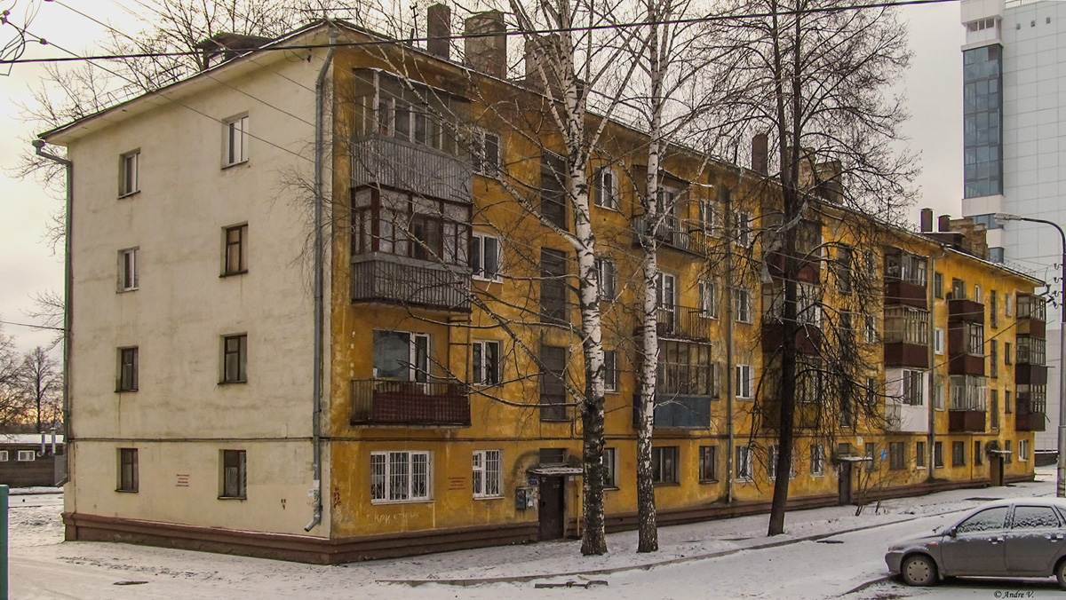Уфа, Интернациональная улица, 23