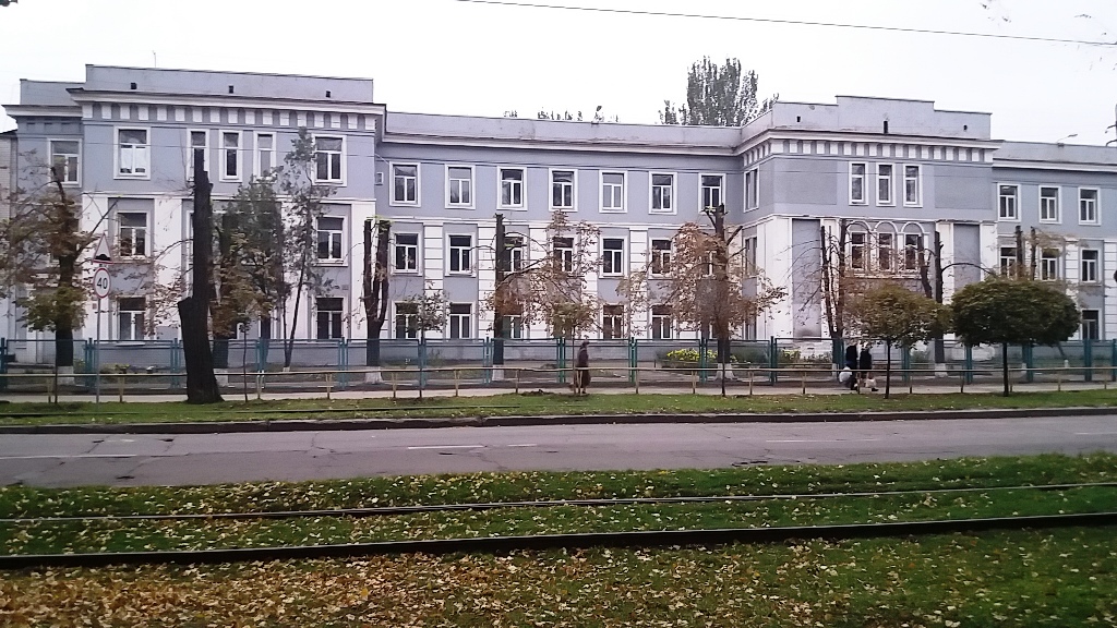 Запорожье, Павлокичкасская улица, 29