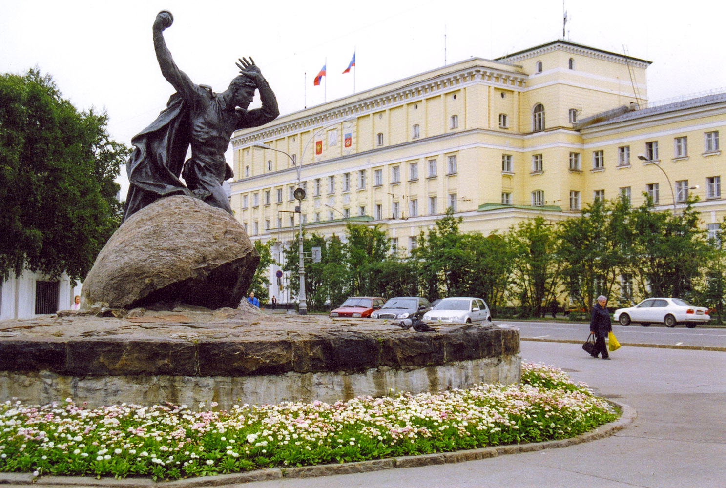 Мурманск, Проспект Ленина, 75