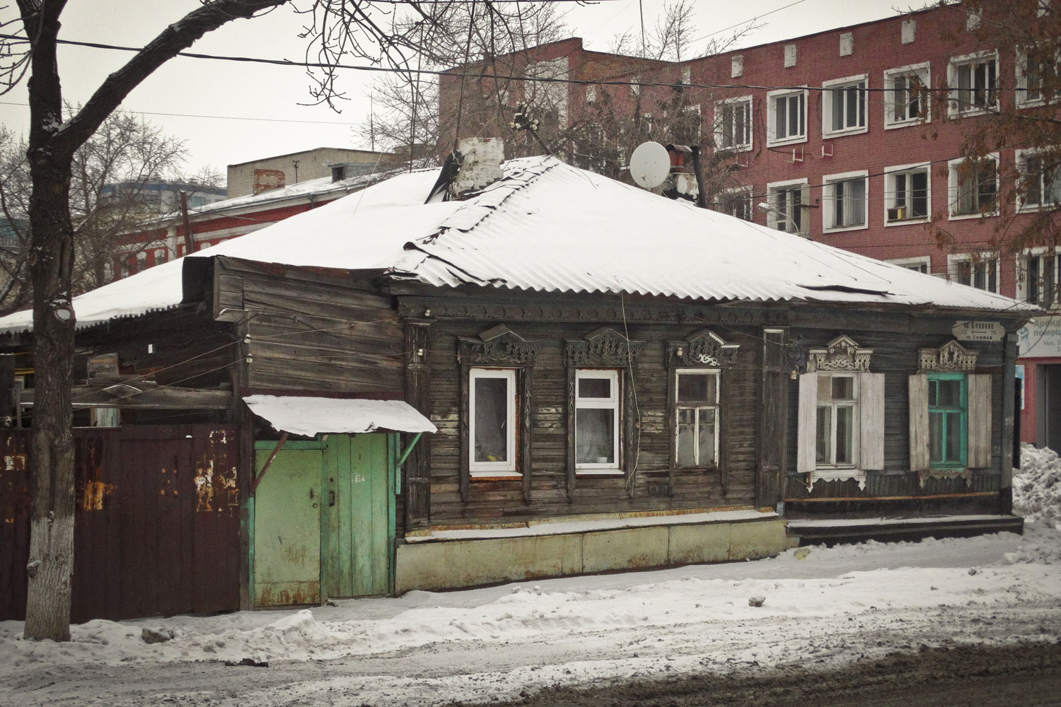 Samara, улица буянова, 150 / Улица Чкалова, 89
