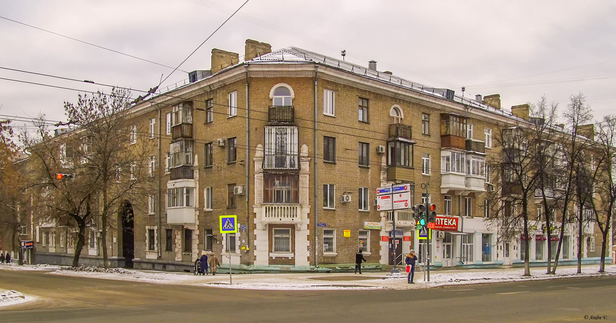 Уфа, Улица Ульяновых, 40 / Улица Калинина, 12