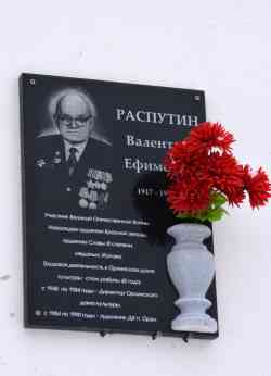 408 КБ
