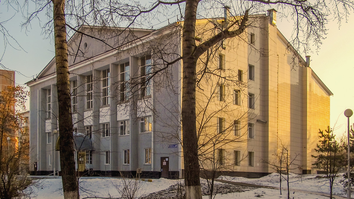 Уфа, Коммунистическая улица, 54А