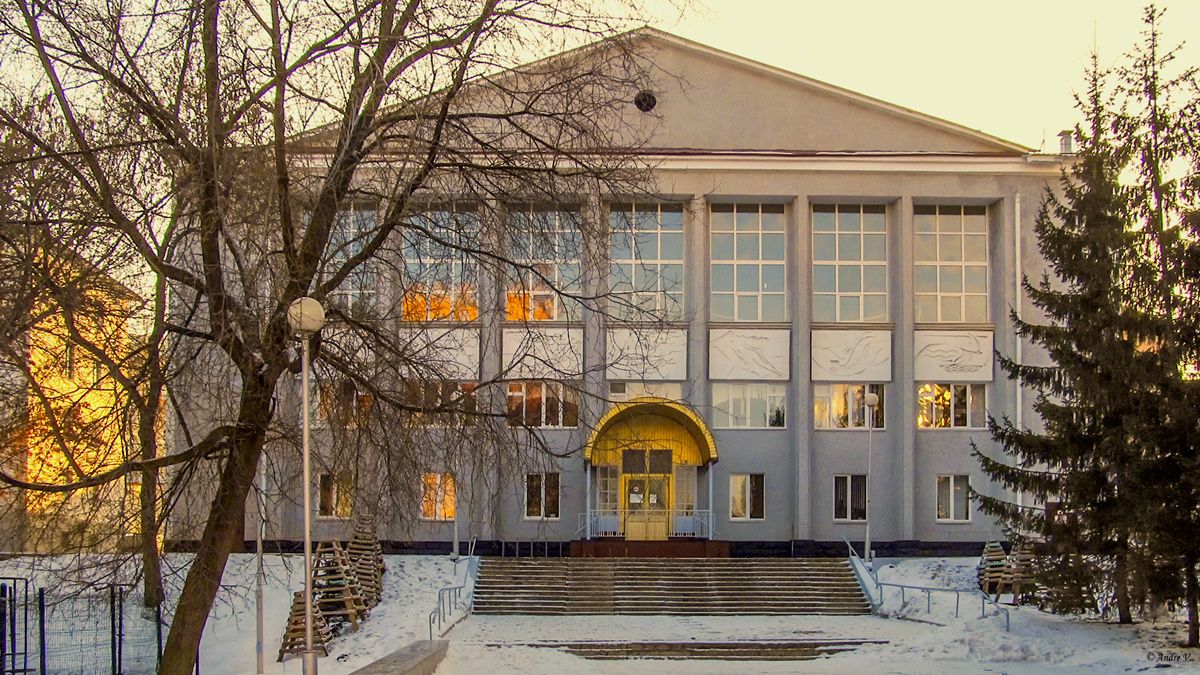 Ufa, Коммунистическая улица, 54А