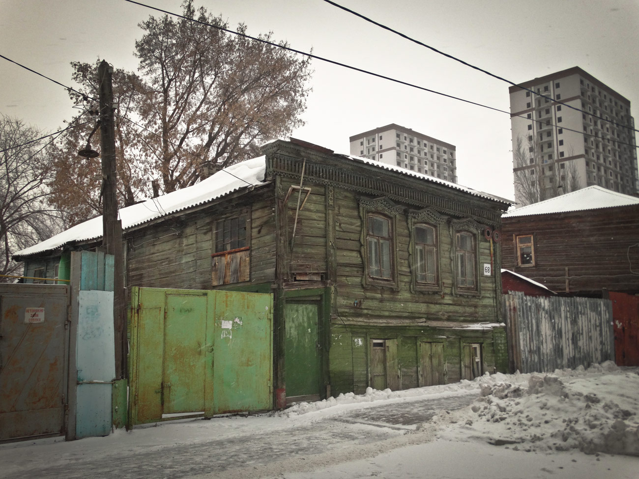 Самара, Улица Маяковского, 68